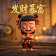 天下棋牌手游